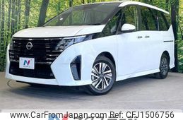 nissan serena 2023 CFJ1506756