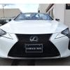 lexus lc 2023 -LEXUS--Lexus LC 5BA-URZ100--URZ100----LEXUS--Lexus LC 5BA-URZ100--URZ100-- image 4