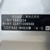 honda fit 2023 CFJ1785356 image 38