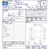 toyota townace-van 2021 -TOYOTA--Townace Van S403M--0002918---TOYOTA--Townace Van S403M--0002918- image 3