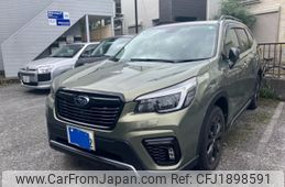 subaru forester 2020 CFJ1898591