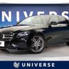 mercedes-benz e-class 2018 -MERCEDES-BENZ--Benz E Class RBA-213045C--WDD2130452A470343---MERCEDES-BENZ--Benz E Class RBA-213045C--WDD2130452A470343- image 1