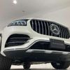 mercedes-benz gls-class 2021 quick_quick_3DA-167923_W1N1679232A198961 image 14
