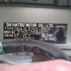 daihatsu tanto 2012 -DAIHATSU 【野田 580】--Tanto DBA-L375S--L375S-0584802---DAIHATSU 【野田 580】--Tanto DBA-L375S--L375S-0584802- image 41
