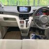 daihatsu move 2014 CFJ1504768 image 3