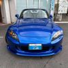 honda s2000 2006 -HONDA--S2000 AP2--1000708---HONDA--S2000 AP2--1000708- image 20