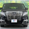 toyota alphard 2015 -TOYOTA--Alphard DBA-AGH30W--AGH30-0015883---TOYOTA--Alphard DBA-AGH30W--AGH30-0015883- image 15