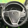 toyota voxy 2017 -TOYOTA--Voxy DBA-ZRR80W--ZRR80-0324461---TOYOTA--Voxy DBA-ZRR80W--ZRR80-0324461- image 13