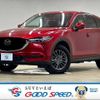 mazda cx-5 2021 -MAZDA--CX-5 3DA-KF2P--KF2P-454020---MAZDA--CX-5 3DA-KF2P--KF2P-454020- image 1