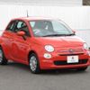 fiat 500 2021 quick_quick_31212_ZFABF1BG2NJF46334 image 9