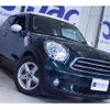 mini mini-others 2014 quick_quick_DBA-SS16_0WN46035 image 11