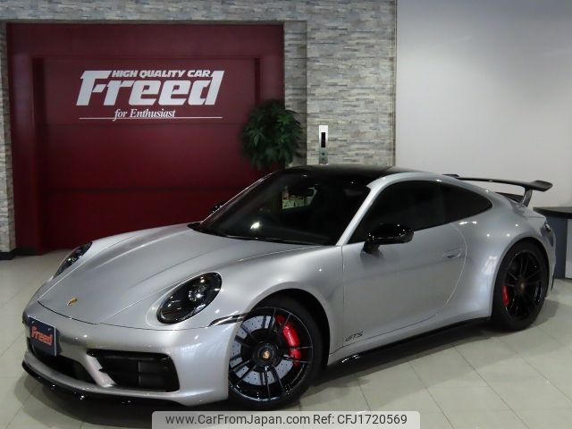 porsche 911 2024 CFJ1720569 image 1