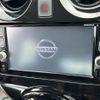 nissan note 2017 -NISSAN--Note DAA-HE12--HE12-079719---NISSAN--Note DAA-HE12--HE12-079719- image 18