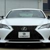 lexus rc 2023 quick_quick_6AA-AVC10_AVC10-6007655 image 9