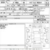 mitsubishi delica-d2 2023 -MITSUBISHI 【函館 502わ683】--Delica D2 MB37S-111201---MITSUBISHI 【函館 502わ683】--Delica D2 MB37S-111201- image 3