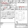 honda freed 2025 CFJ1839574 image 21