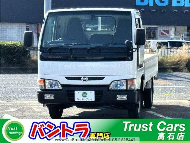 nissan atlas 2005 CFJ1515441 image 1