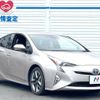 toyota prius 2016 -TOYOTA--Prius DAA-ZVW50--ZVW50-8039601---TOYOTA--Prius DAA-ZVW50--ZVW50-8039601- image 18