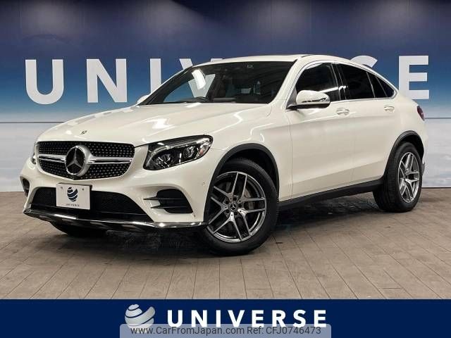 mercedes-benz glc-class 2017 -MERCEDES-BENZ--Benz GLC LDA-253305C--WDC2533052F283102---MERCEDES-BENZ--Benz GLC LDA-253305C--WDC2533052F283102- image 1