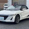 honda s660 2015 -HONDA--S660 DBA-JW5--JW5-1005693---HONDA--S660 DBA-JW5--JW5-1005693- image 12