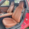 mazda roadster 2006 CFJ0551784 image 13