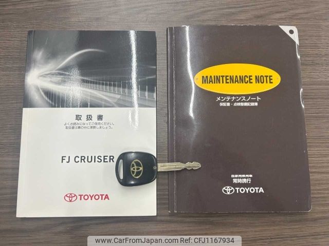 toyota fj-cruiser 2012 -TOYOTA--FJ Curiser CBA-GSJ15W--GSJ15-0120677---TOYOTA--FJ Curiser CBA-GSJ15W--GSJ15-0120677- image 2