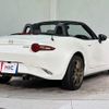 mazda roadster 2019 quick_quick_ND5RC_ND5RC-500374 image 16