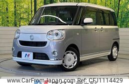 daihatsu move-canbus 2018 quick_quick_LA800S_LA800S-0149322