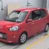 toyota porte 2020 CFJ1750527 image 1