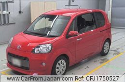 toyota porte 2020 CFJ1750527