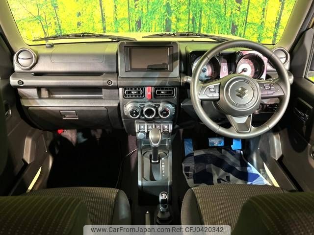 suzuki jimny 2023 -SUZUKI--Jimny 3BA-JB64W--JB64W-300285---SUZUKI--Jimny 3BA-JB64W--JB64W-300285- image 2