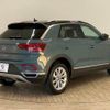 volkswagen t-roc 2023 quick_quick_3DA-A1DFF_WVGZZZA1ZPV514693 image 14