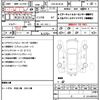 nissan nv350-caravan-wagon 2019 quick_quick_CBA-KS4E26_KS4E26-100504 image 17