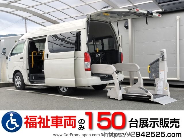 toyota hiace-van 2018 -TOYOTA--Hiace Van CBF-TRH200Kｶｲ--TRH200-0287319---TOYOTA--Hiace Van CBF-TRH200Kｶｲ--TRH200-0287319- image 1