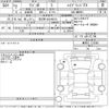 suzuki wagon-r 2020 -SUZUKI 【習志野 580め8019】--Wagon R MH95S-122045---SUZUKI 【習志野 580め8019】--Wagon R MH95S-122045- image 3