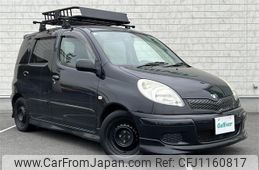 toyota fun-cargo 2004 -TOYOTA--Funcargo CBA-NCP20--NCP20-0345558---TOYOTA--Funcargo CBA-NCP20--NCP20-0345558-