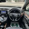 honda cr-v 2020 CFJ1525144 image 25