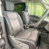 nissan serena 2012 -NISSAN--Serena DAA-HFC26--HFC26-112509---NISSAN--Serena DAA-HFC26--HFC26-112509- image 9