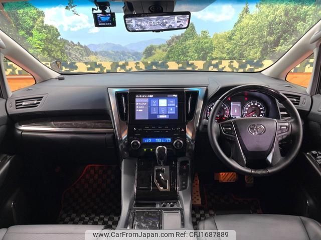 toyota alphard 2023 CFJ1687889 image 2