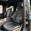 mercedes-benz g-class 2021 -MERCEDES-BENZ--Benz G Class 3DA-463350--W1N4633502X407793---MERCEDES-BENZ--Benz G Class 3DA-463350--W1N4633502X407793- image 22