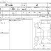 nissan ad-van 2020 CFJ1693016 image 3