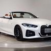 bmw 4-series 2021 quick_quick_3BA-12AP20_WBA12AT020CF89065 image 12
