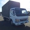 mitsubishi-fuso canter 2006 CFJ1460758 image 6