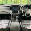 toyota crown 2016 CFJ1656587 image 3