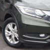 honda vezel 2014 -HONDA 【伊豆 300ﾅ 329】--VEZEL RU3--RU3-1007863---HONDA 【伊豆 300ﾅ 329】--VEZEL RU3--RU3-1007863- image 29