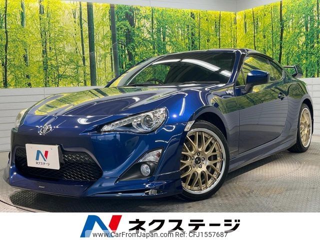 toyota 86 2012 CFJ1557687 image 1