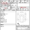 toyota roomy 2018 quick_quick_M900A_M900A-0228107 image 21
