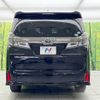 toyota vellfire 2019 -TOYOTA--Vellfire DBA-AGH30W--AGH30-0292343---TOYOTA--Vellfire DBA-AGH30W--AGH30-0292343- image 16