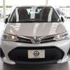 toyota corolla-fielder 2018 quick_quick_DAA-NKE165G_NKE165-7196759 image 2