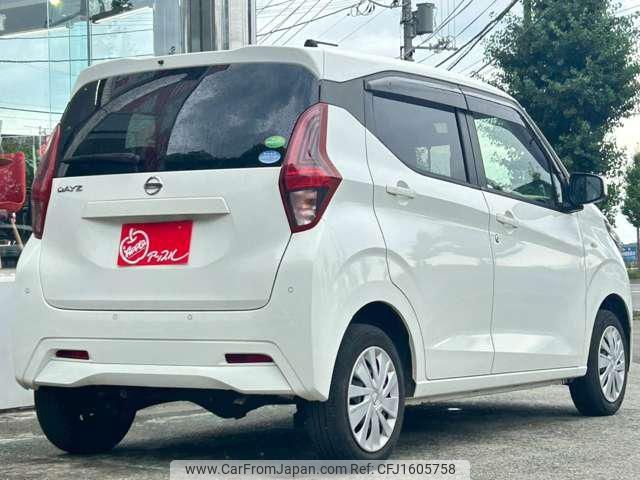 nissan dayz 2020 CFJ1605758 image 2